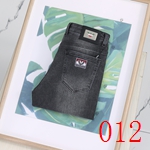 コピーブランドジーンズ